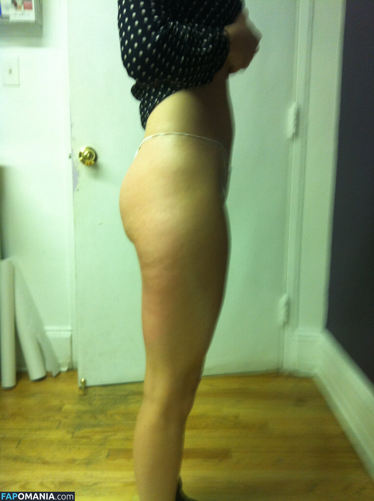 Emmy Rossum Nackt Geleaktes Foto #3