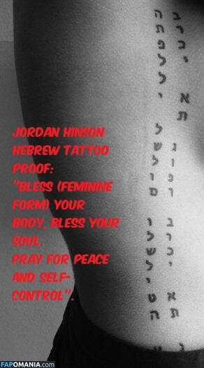 Jordan Hinson Nackt Geleaktes Foto #5