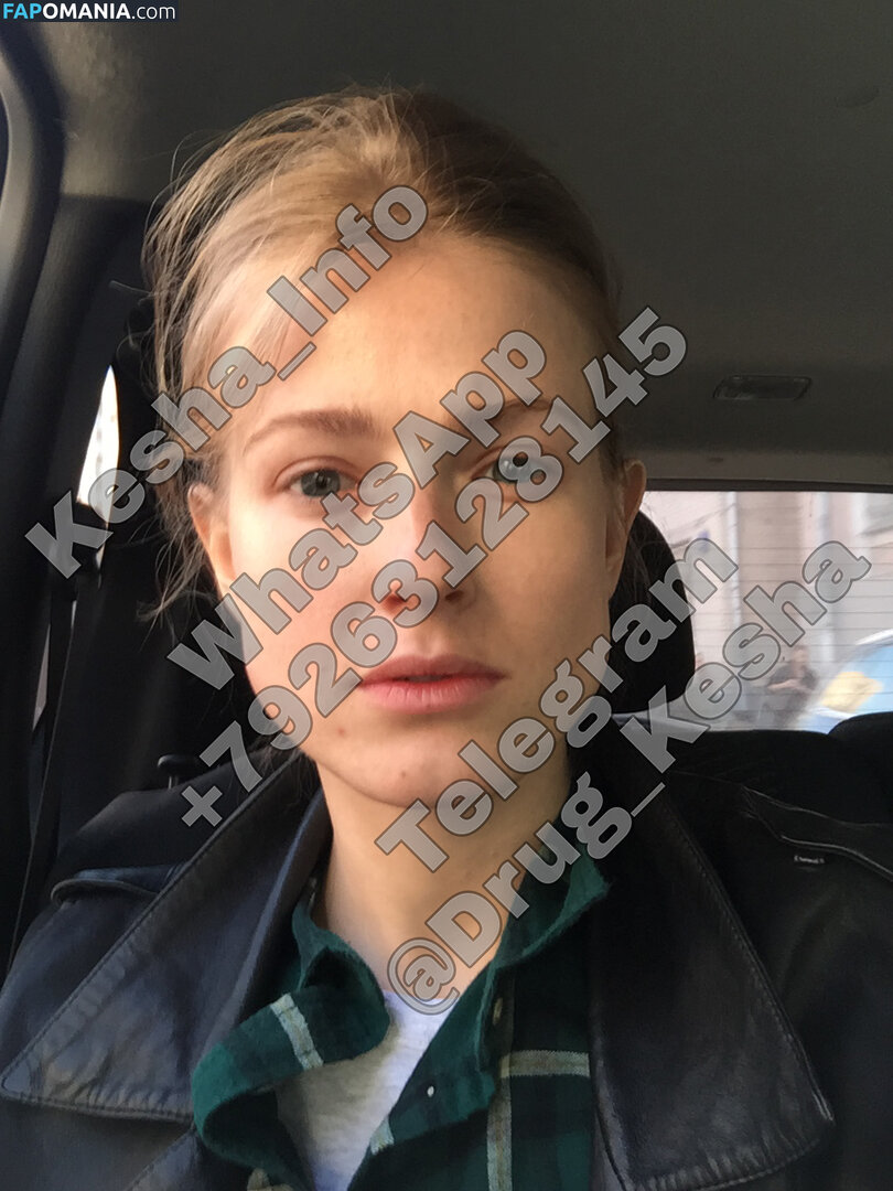 Sofya Ernst Aka Sonya Zaika Nackt Geleaktes Foto #3