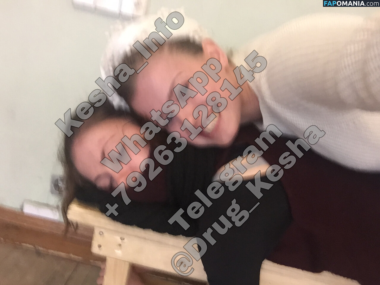 Sofya Ernst Aka Sonya Zaika Nackt Geleaktes Foto #14