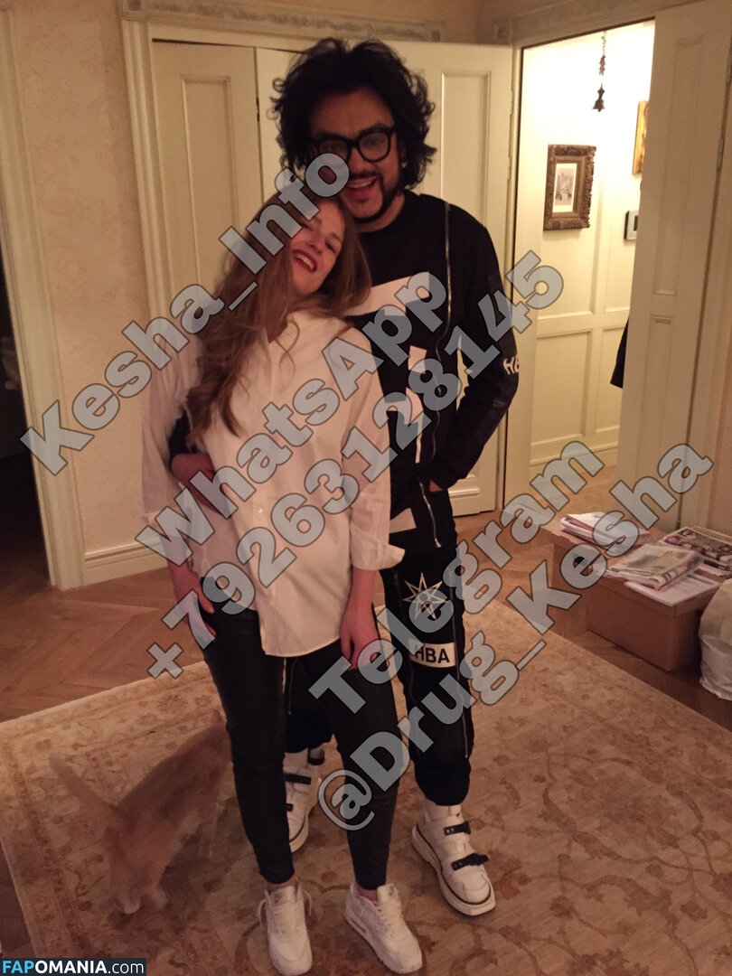 Sofya Ernst Aka Sonya Zaika Nackt Geleaktes Foto #24