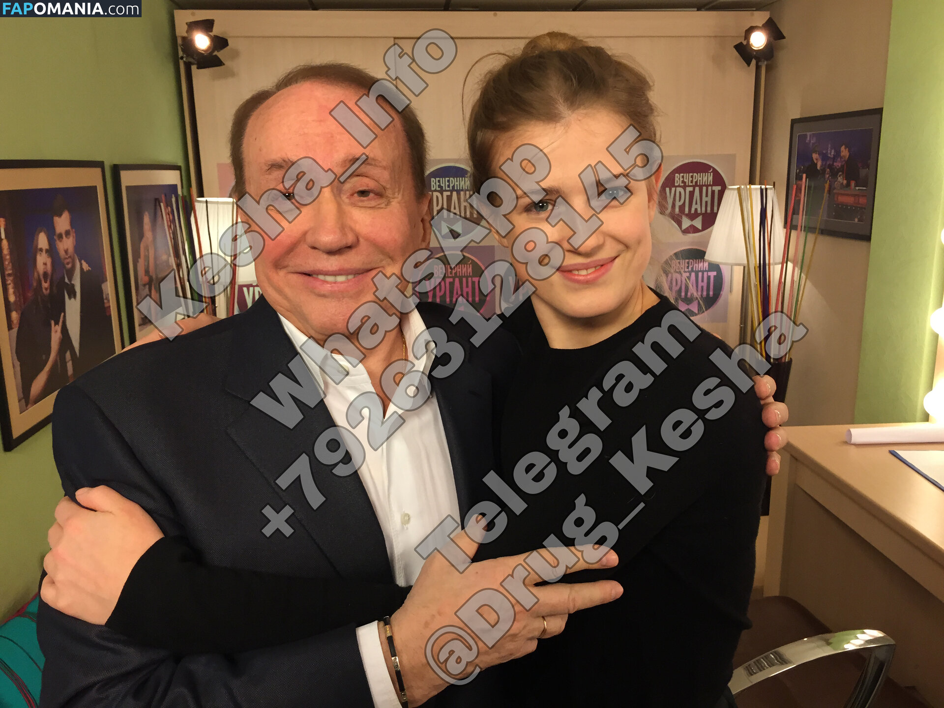 Sofya Ernst Aka Sonya Zaika Nackt Geleaktes Foto #34