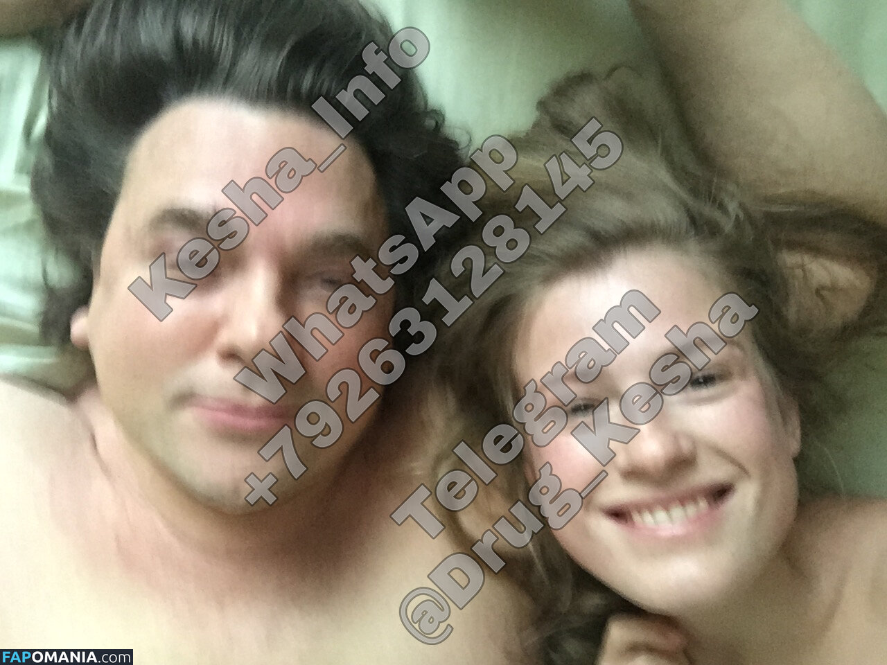 Sofya Ernst Aka Sonya Zaika Nackt Geleaktes Foto #45