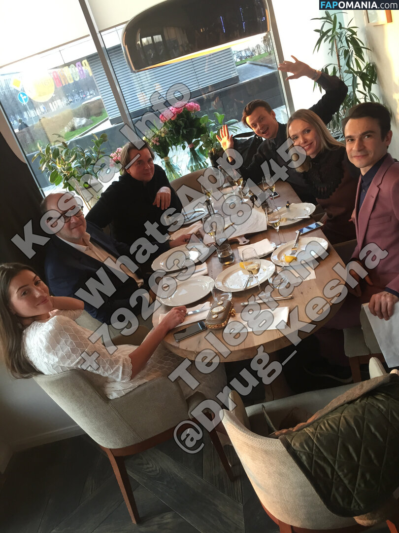 Sofya Ernst Aka Sonya Zaika Nackt Geleaktes Foto #63