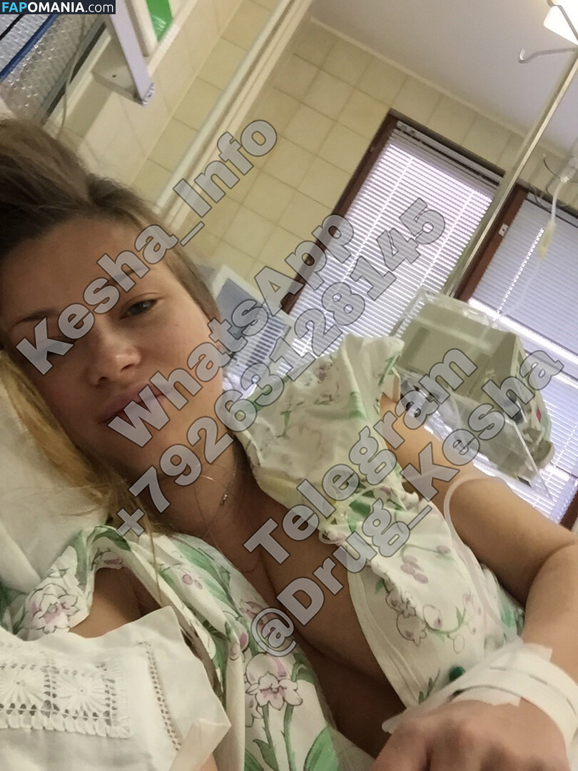 Sofya Ernst Aka Sonya Zaika Nackt Geleaktes Foto #71