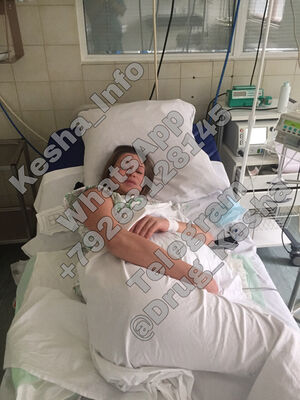 Sofya Ernst Aka Sonya Zaika