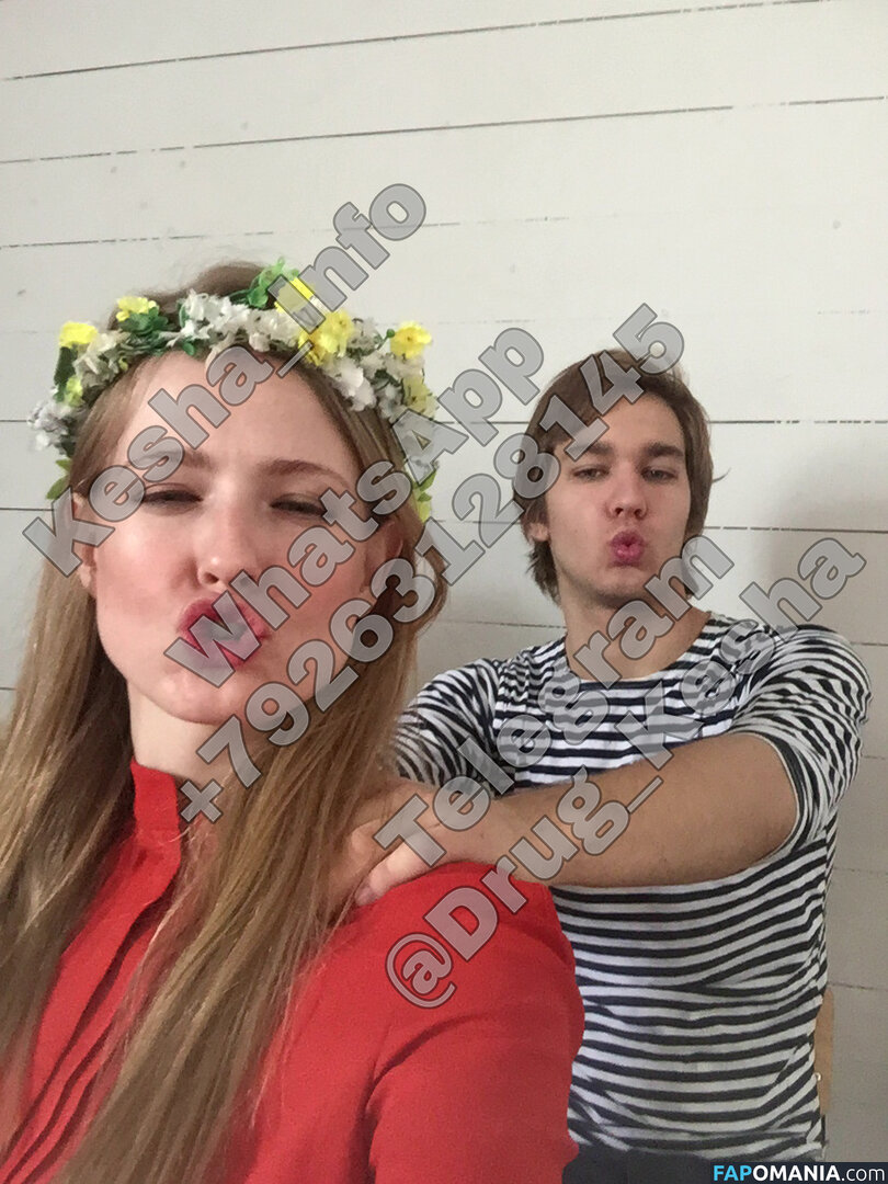 Sofya Ernst Aka Sonya Zaika Nackt Geleaktes Foto #110