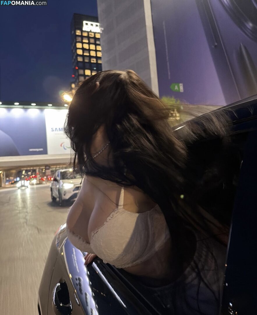 Abby / Abbyimu / Littleragergirl / abbyrao / anyuser Nackt OnlyFans  Geleaktes Foto #133