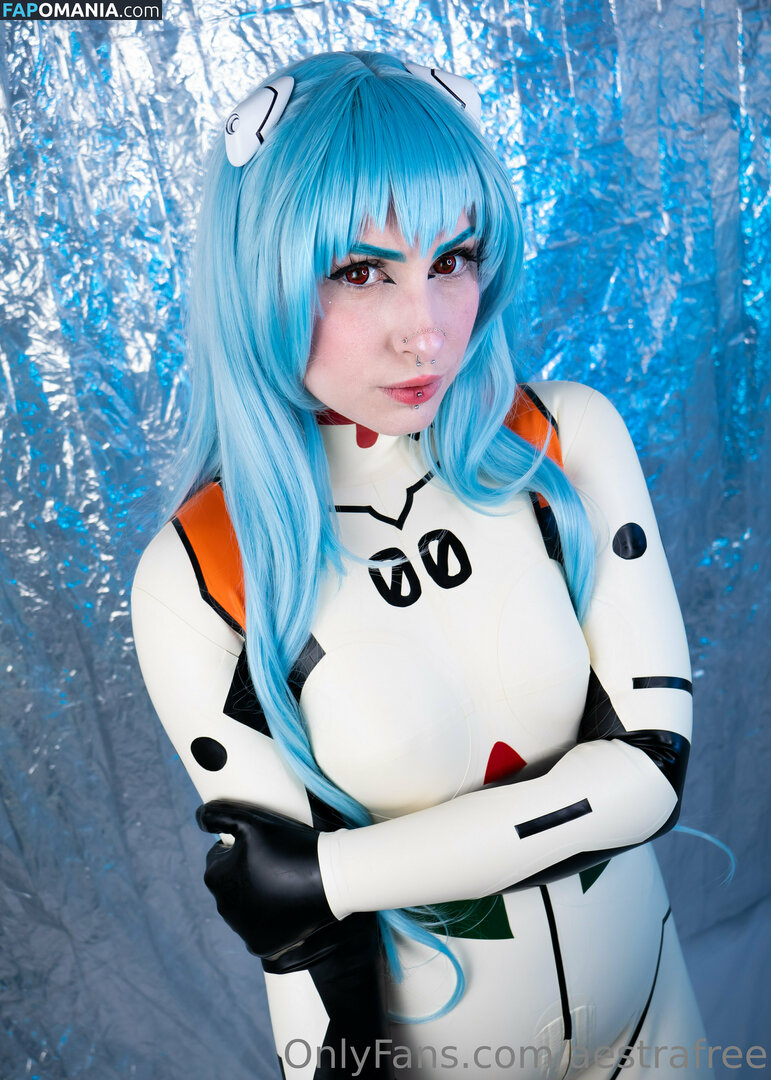 aestrafree / ez_ljayy Nackt OnlyFans  Geleaktes Foto #86