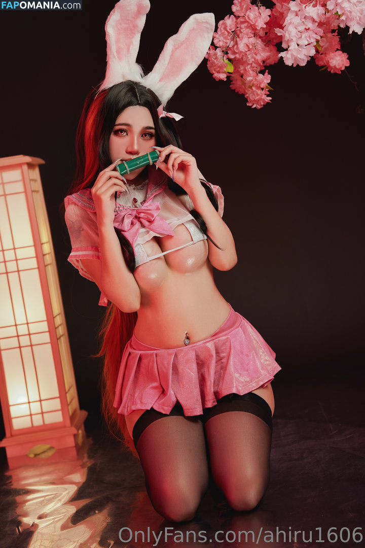 Ahiru1606 / arcazengale Nackt OnlyFans  Geleaktes Foto #19