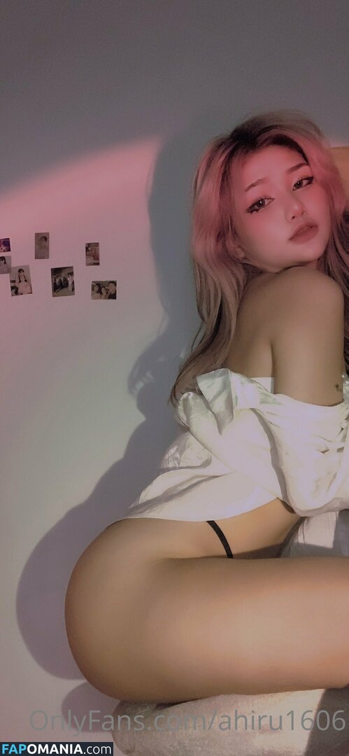 Ahiru1606 / arcazengale Nackt OnlyFans  Geleaktes Foto #73