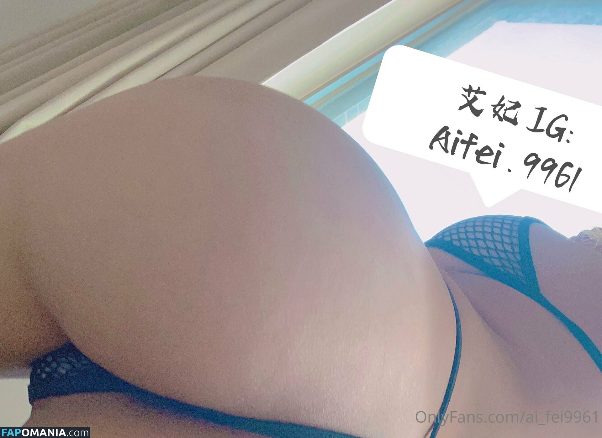 Ai Fei / ai_fei9961 / aifei.9961 / aifei4 / 艾妃 小獅子 Nackt OnlyFans  Geleaktes Foto #15