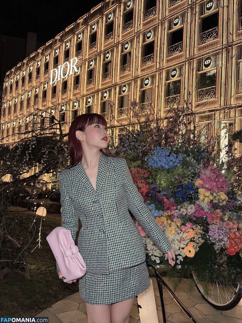 Aina The End / ainatheend_official Nackt OnlyFans  Geleaktes Foto #1