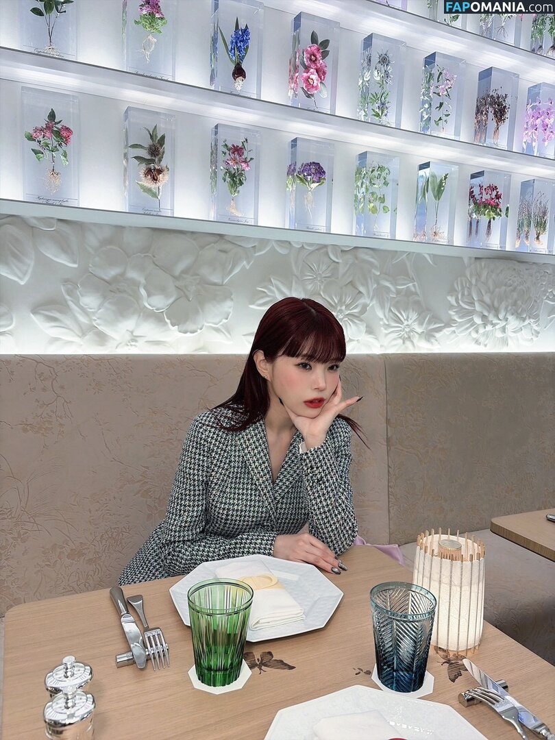 Aina The End / ainatheend_official Nackt OnlyFans  Geleaktes Foto #5