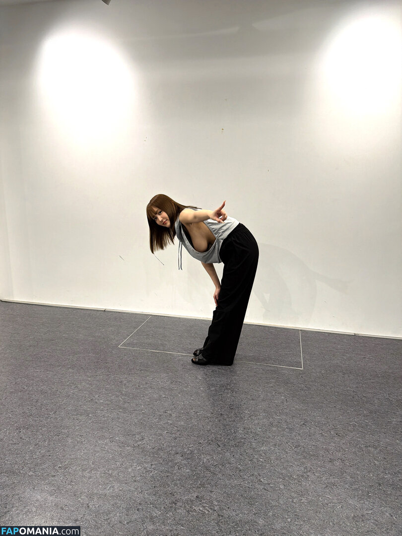 airi_han / airi_yanooo / xusa4x Nackt OnlyFans  Geleaktes Foto #15
