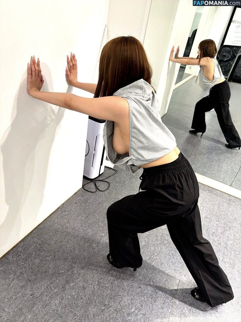 airi_han / airi_yanooo / xusa4x Nackt OnlyFans  Geleaktes Foto #21
