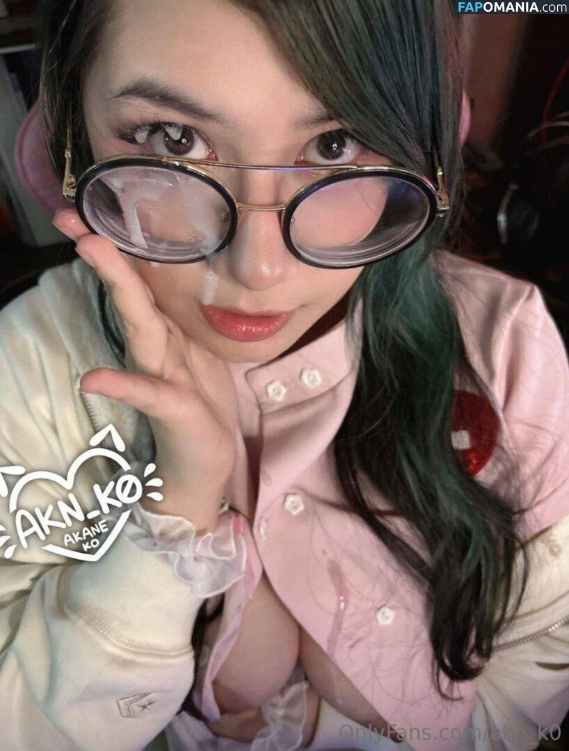 Akane K0 / Akane Ko / Akaneko / Akn_k0 Nackt OnlyFans  Geleaktes Foto #7