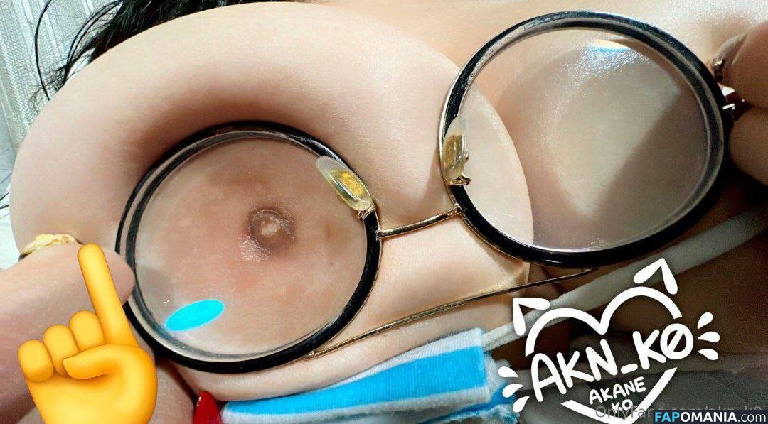 Akane K0 / Akane Ko / Akaneko / Akn_k0 Nackt OnlyFans  Geleaktes Foto #8