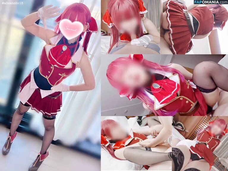 Alice Holic / Aliceholic13 / alice_holic_ / thealicelittle / ありすほりっく Nackt OnlyFans  Geleaktes Foto #5