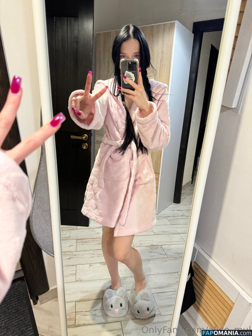 alice_mul / l_amulette Nackt OnlyFans  Geleaktes Foto #25