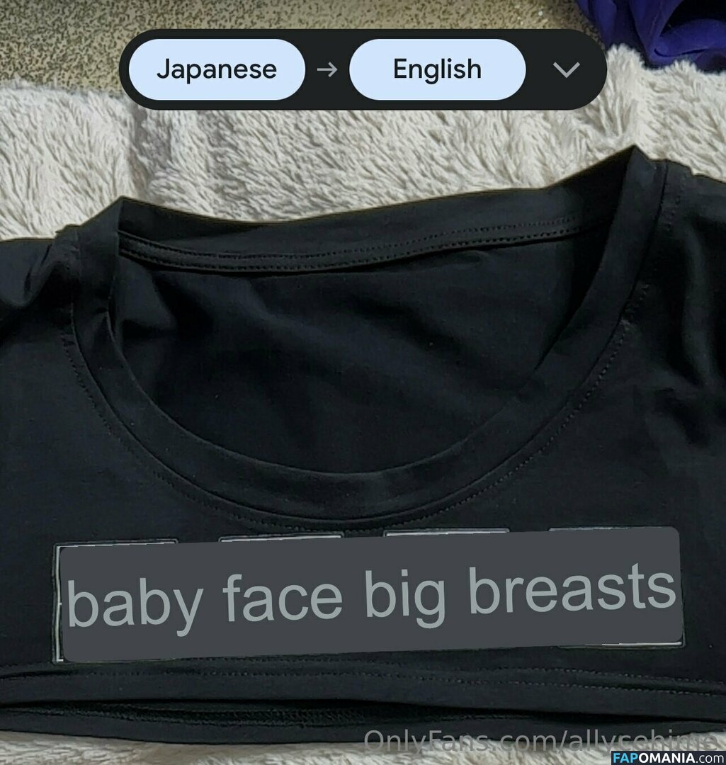 allycehime Nackt OnlyFans  Geleaktes Foto #11