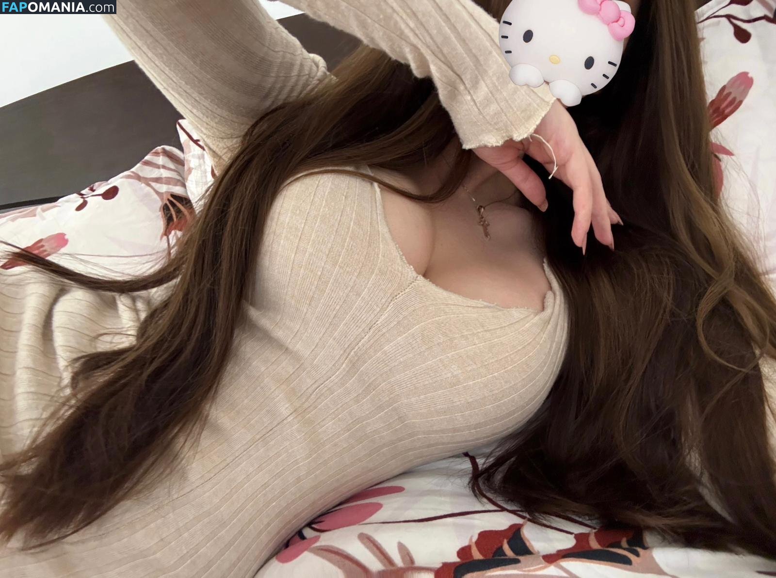 amaliemfr Nackt OnlyFans  Geleaktes Foto #1