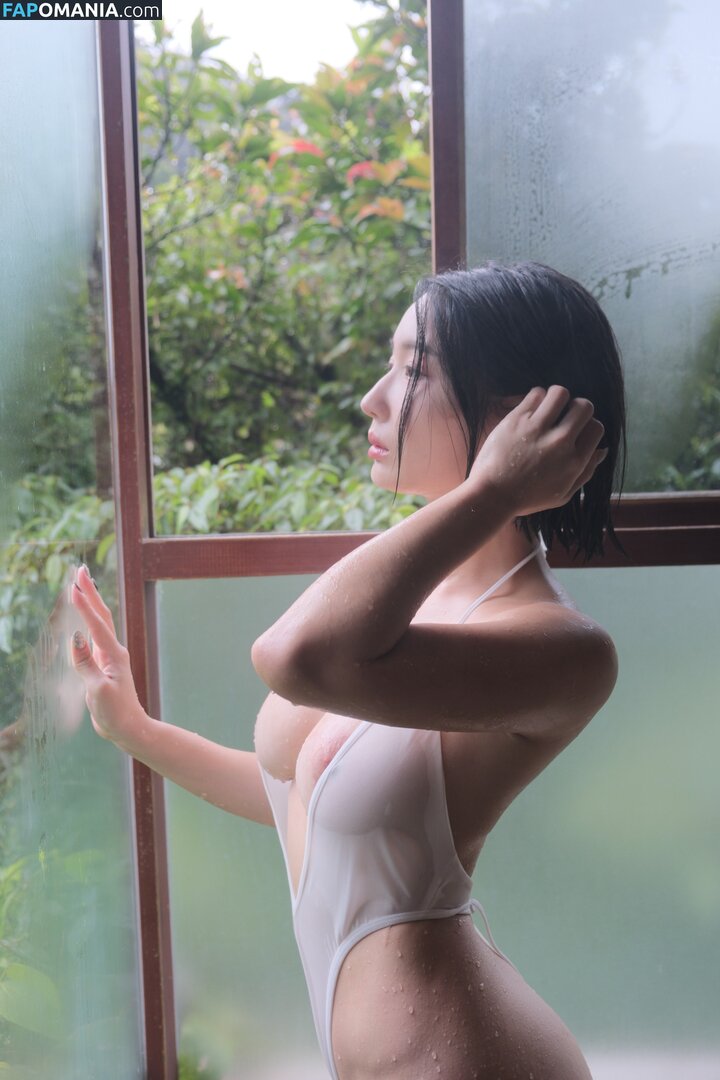 amberh.25 / https: Nackt OnlyFans  Geleaktes Foto #2