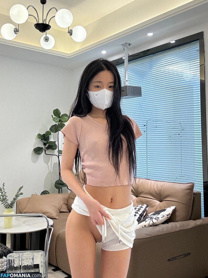 ami.tootsi / ittycooz Nackt OnlyFans  Geleaktes Foto #10
