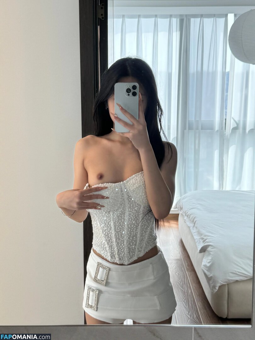 ami.tootsi / ittycooz Nackt OnlyFans  Geleaktes Foto #13