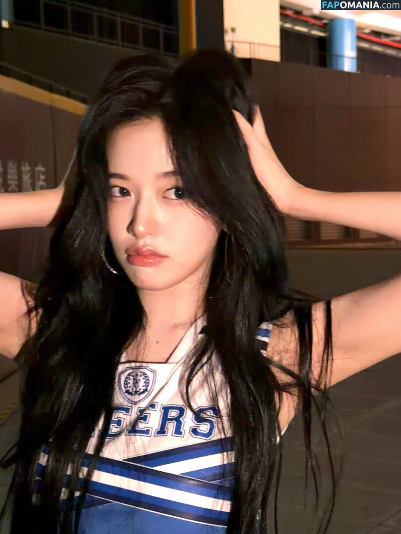 An IVE / An Yujin 안유진 | / _yujin_an Nackt OnlyFans  Geleaktes Foto #33