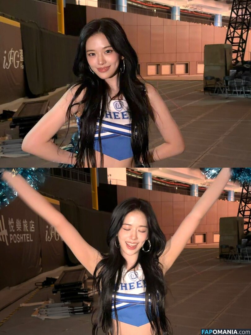 An IVE / An Yujin 안유진 | / _yujin_an Nackt OnlyFans  Geleaktes Foto #38