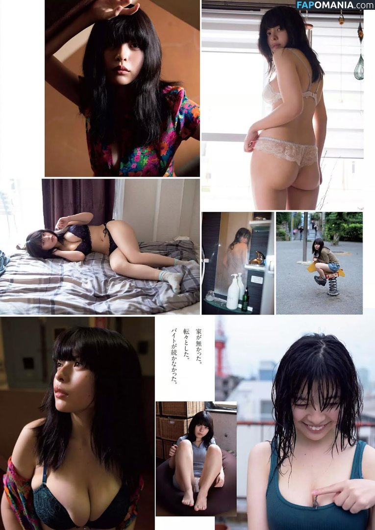 Ani Tenyu / Anio Tayu / aniotayu / mayonez_Tayu / あにお天湯 Nackt OnlyFans  Geleaktes Foto #23