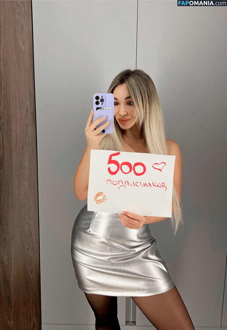 Anna Kostenko / annetkostenko / kostenko_anika Nackt OnlyFans  Geleaktes Foto #759
