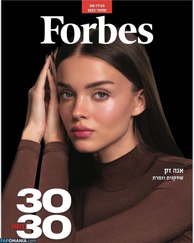 Anna Zak / annazak12 Nackt OnlyFans  Geleaktes Foto #443