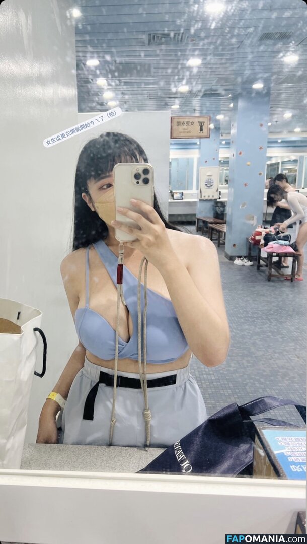 Annann__nna / ___annann / https: Nackt OnlyFans  Geleaktes Foto #3