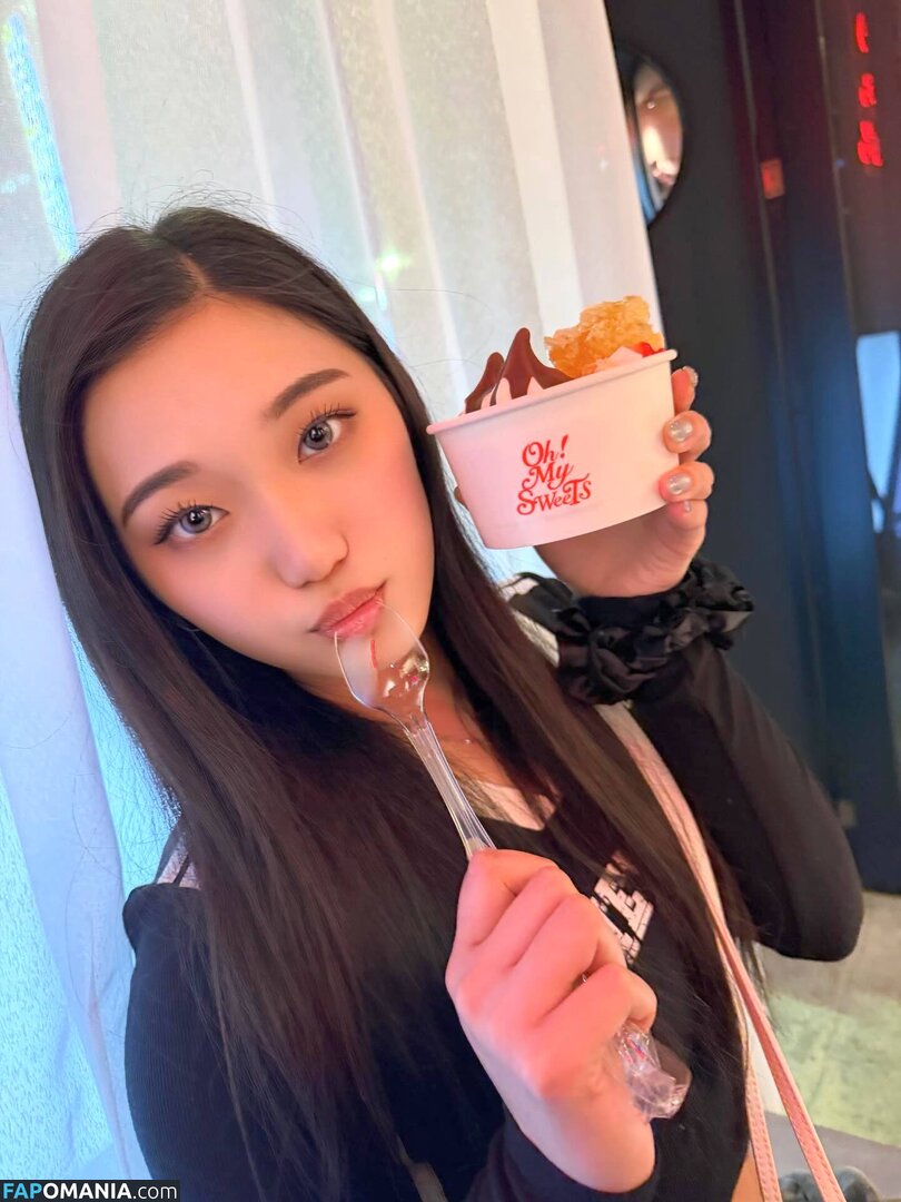 anne82anne / izakayayaduki Nackt OnlyFans  Geleaktes Foto #3