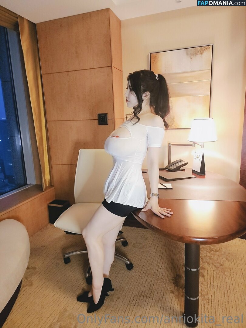 Anri Okita / AnriOkita_real / anri_okita Nackt OnlyFans  Geleaktes Foto #31
