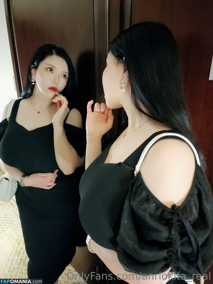 Anri Okita / AnriOkita_real / anri_okita Nackt OnlyFans  Geleaktes Foto #143