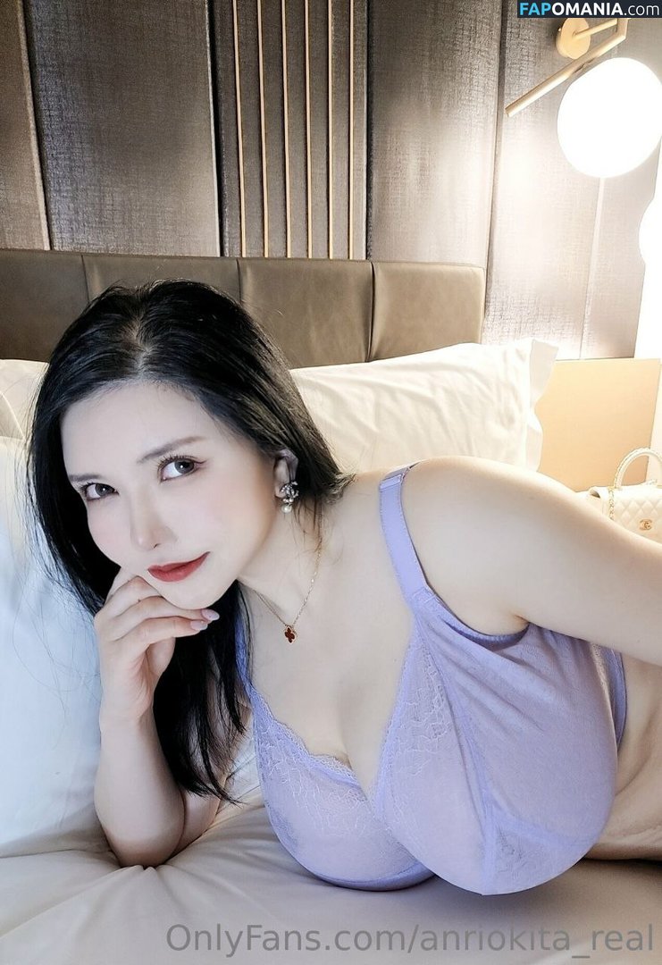 Anri Okita / AnriOkita_real / anri_okita Nackt OnlyFans  Geleaktes Foto #198