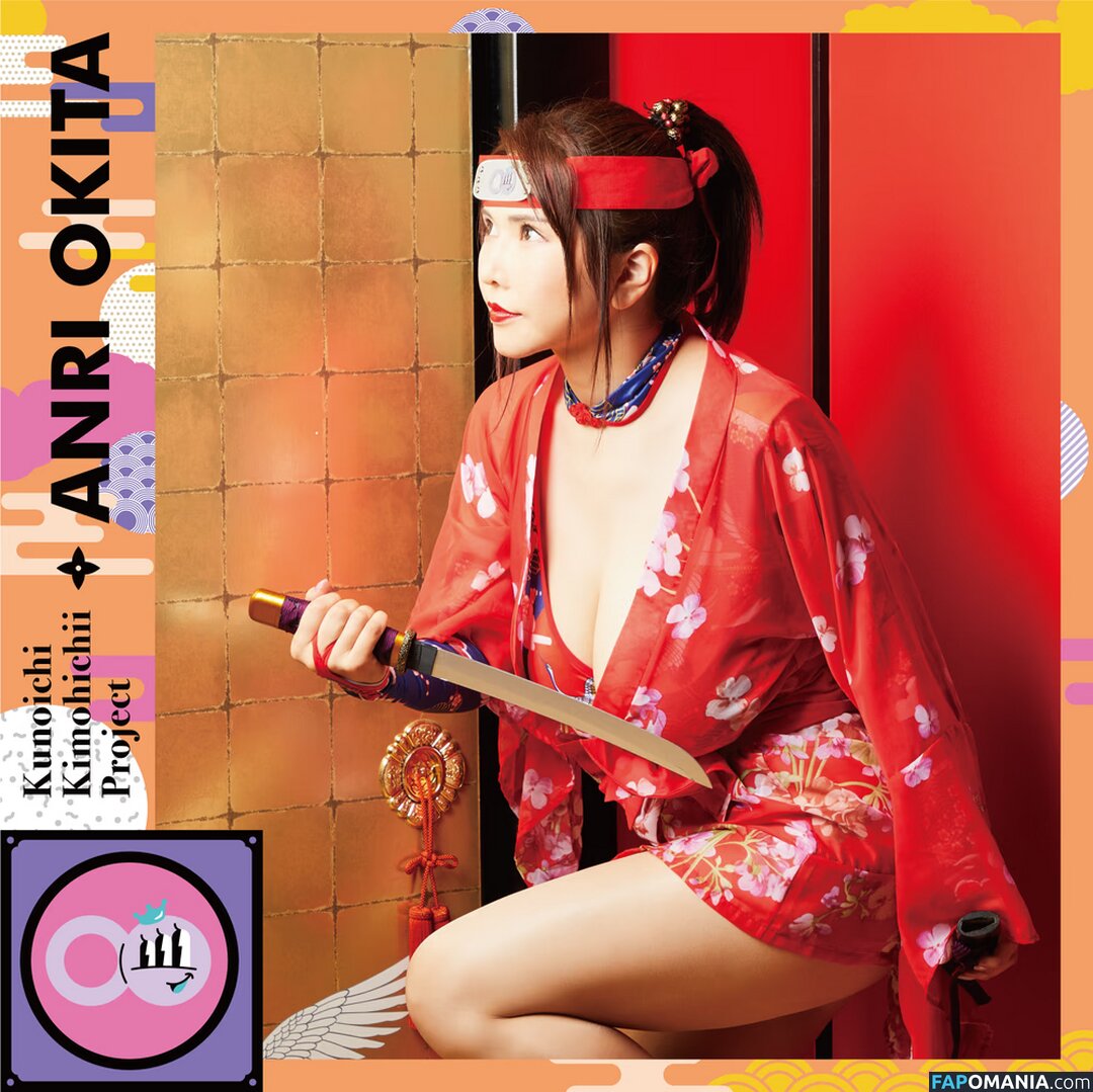 Anri Okita / AnriOkita_real / anri_okita Nackt OnlyFans  Geleaktes Foto #2407