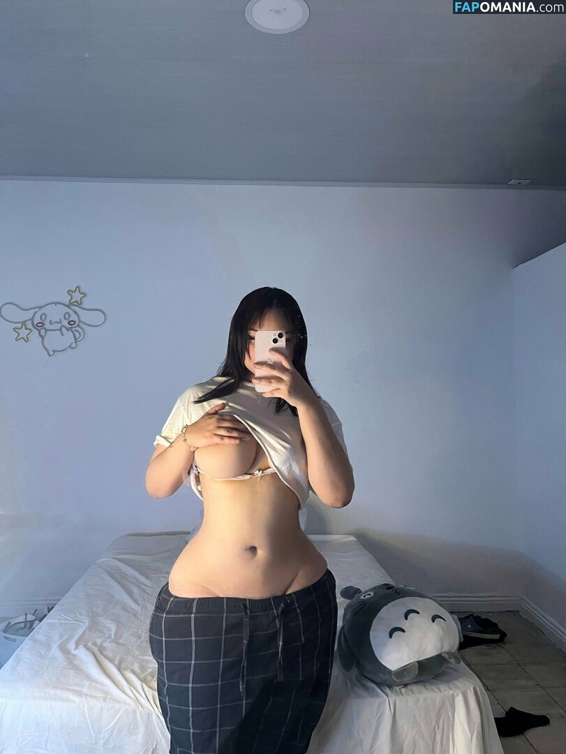 Ara / arareohww / arawhre / arwhre0 Nackt OnlyFans  Geleaktes Foto #34