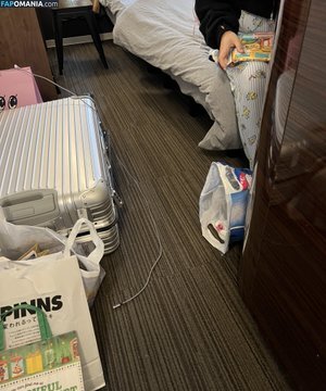 AriaSaki / annoyingaria Nackt OnlyFans  Geleaktes Foto #991