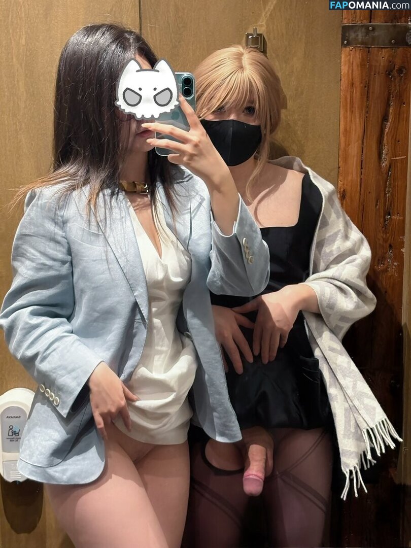 art_maimai35 / https: / xiaci1ding Nackt OnlyFans  Geleaktes Foto #12