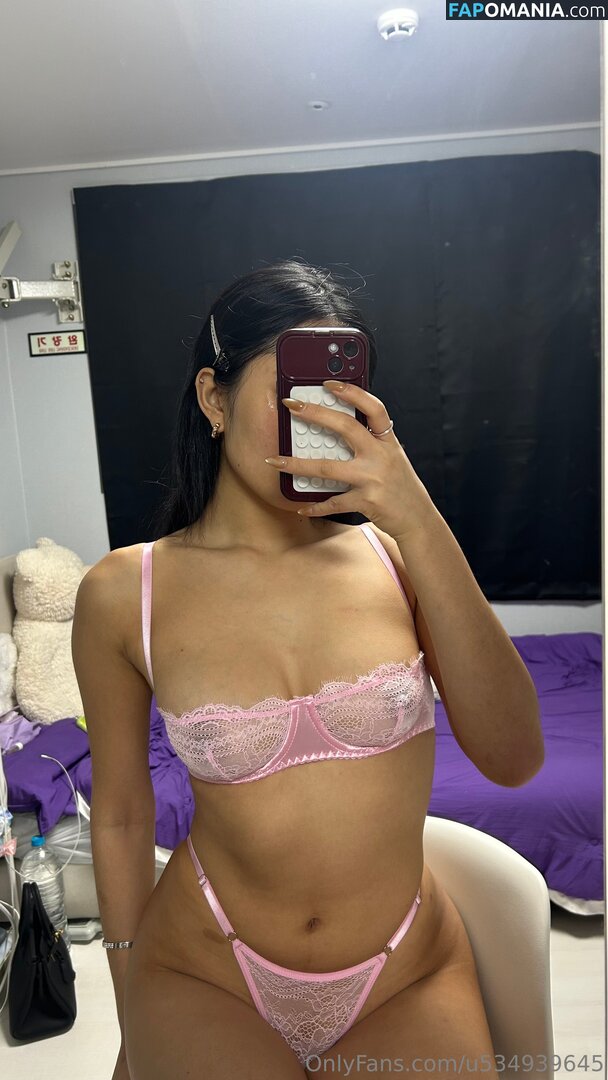 asianwifevera / wifevera Nackt OnlyFans  Geleaktes Foto #2