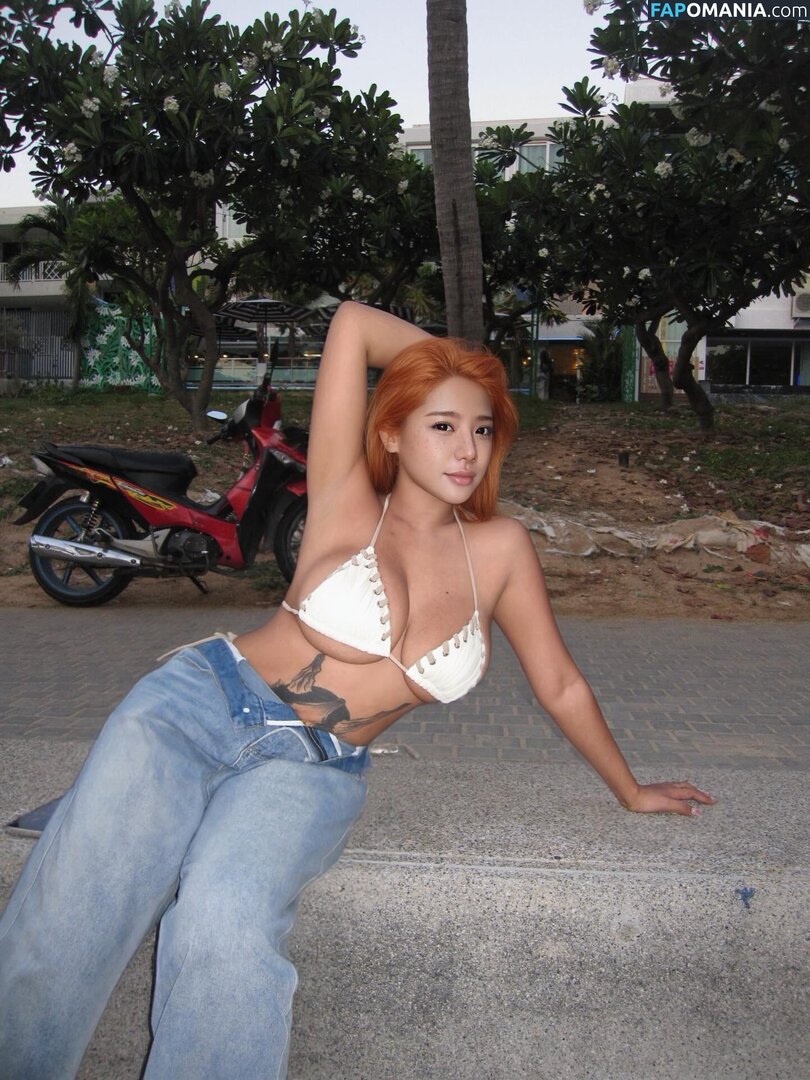 asiasharkyx.ig Nackt OnlyFans  Geleaktes Foto #10