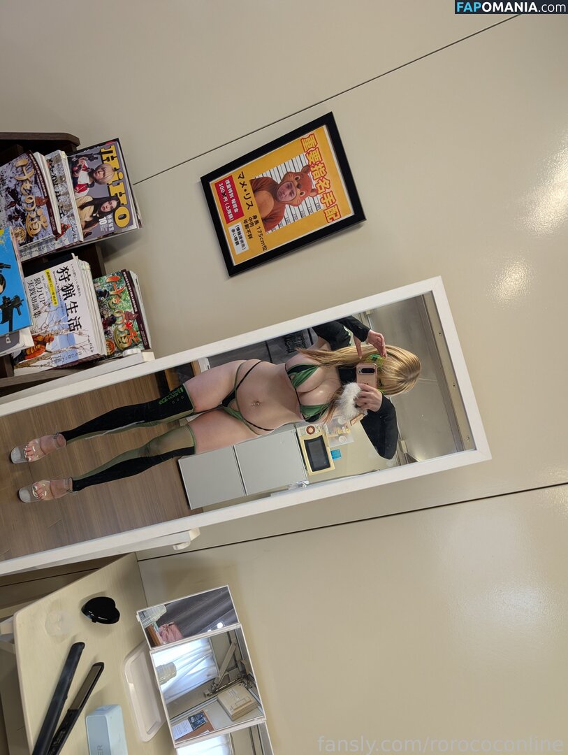 atelieroro / roro / roro133769 / whoisroro Nackt OnlyFans  Geleaktes Foto #5