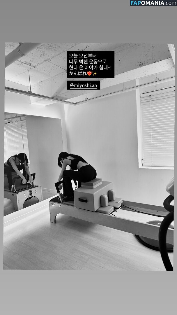 Ayaka Miyoshi / miyoshi.aa Nackt OnlyFans  Geleaktes Foto #130