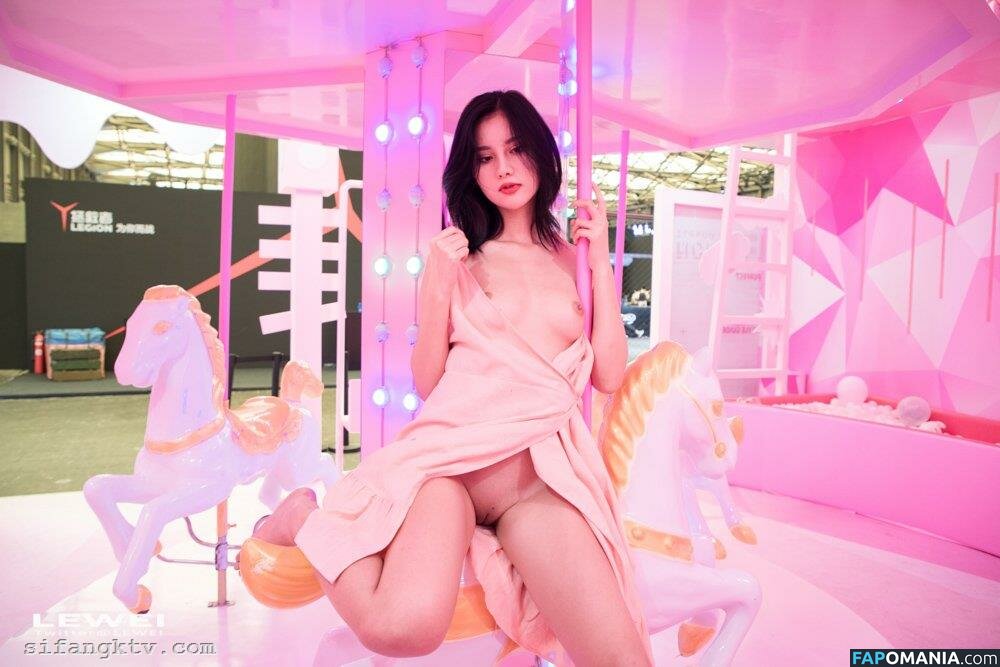 _azhua / azhua1997 / https: / 阿朱啊 Nackt OnlyFans  Geleaktes Foto #178