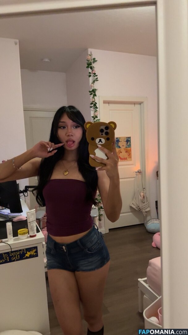 aziakiara Nackt OnlyFans  Geleaktes Foto #1