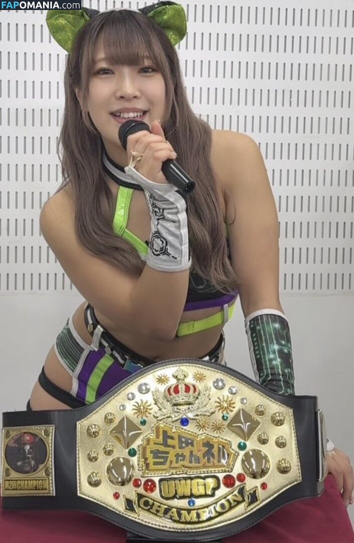 AZM / stardom_azm Nackt OnlyFans  Geleaktes Foto #18